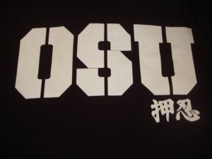 La camiseta de recuerdo